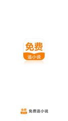 新莆京娱乐场8309XOM官网